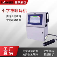 ȫ�Ԅ�С�ַ����a�C���a�����c�ʽ��a�C������ˮ����ƿ�w���b��