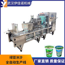 ��h�G��ɳ���C �k�G��ɳ�����S�������O��C�� ɳ���C�ε����