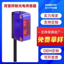 DOMENZI�������ƹ���_�P�t�⾀�Б�������t��Б������������