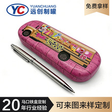 �h�����u���R���F�����ľߺ���ɫӡˢ��ͯ�ֶY��߹����R�ռ{��