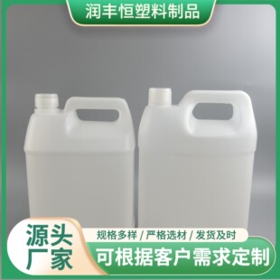 5LʳƷ��PE���ω� 4L���Ͼƾ����bƿ