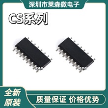 CS8573Eȫ��ԭװCS8622E CS8623E CS8655E CS1180S CS8563SоƬIC