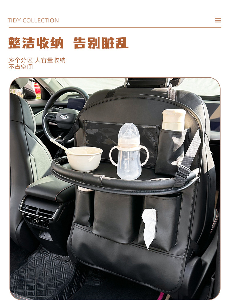 Blue Rain Car Folding Table Board Car Storage Hanging Bag Leather Car Trash Can Multifunctional Dining Table Storage Bag