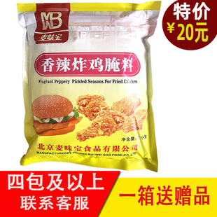 ��ζ������ը�u����1kg ���u ���� �������� ����ζ ը�u����؛