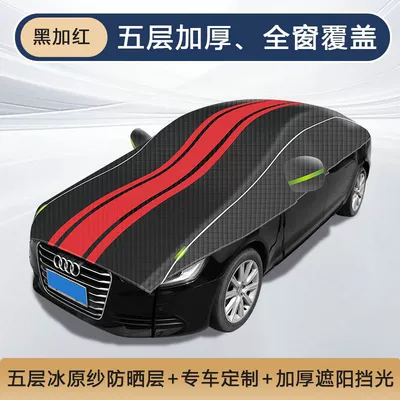 Snow Cover, Front Windshield, Anti-Frost, Car clothing - hatchback-model-remark-model-size-black-and-red-five-layers-of-cotton