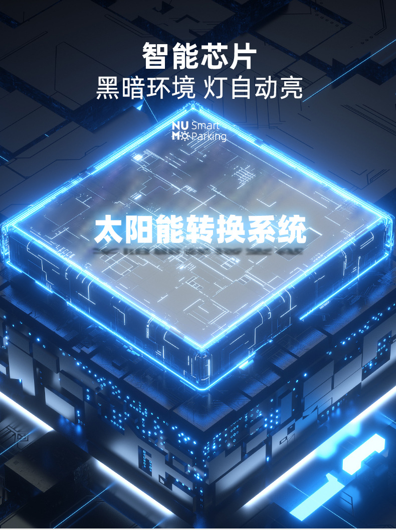 Solar Parking Sign Roller Luminous Metal Car Moving Card Car Temporary Parking Moving Car Number Plate
