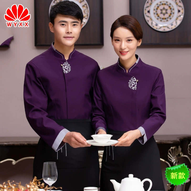 Гостиничные комбинезоны в китайском стиле, Женский ресторан с длинными рукавами, горячий горшок, передний зал ресторана, чайный домик, Комбинезоны для официантов, осенне-зимние мужские комбинезоны