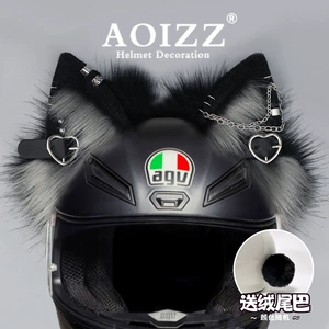 ◆AOIZZ◆ Chrome Hearts Metal Cat Ear Detachable Helmet Decoration Accessories