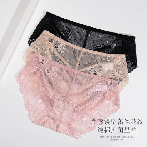 Lace Ye Helian underwear women's pure cotton antibacterial crotch transparent hot sexy hollow thin low-waist sexy briefs