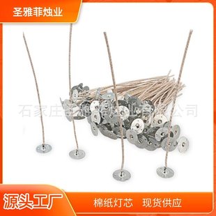 �޼��o�ܾ����ʹ������Ϟ��Ϟо�羳���yϞ�TоDIY��޹Ϟ�T