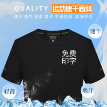 �ٸ�T��ӡlogo�ļ�������z�A�I�R���ɹ�������������Ļ���