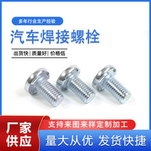 ������˨����͹����˨������˨�����ݽz��܇���ú�����˨���