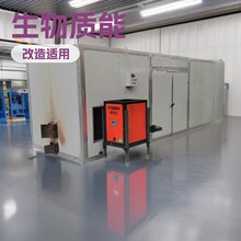 ��þջ���ɷ� ����Óˮ����C �ؼt������O��