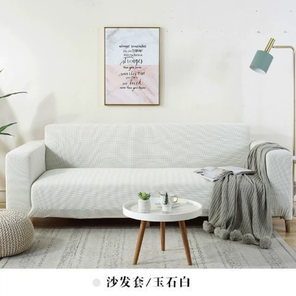 Jade white (off-white)☆
