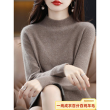 һ�����°���I��ë��Ů�ﶬ���H�w��ů��qᘿ������s�������