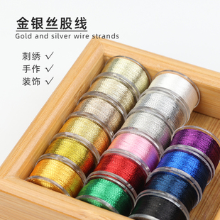 ���y�z��������С����ʽ�̽������ֹ�diy�������پ��ò����z��
