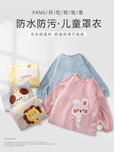 ���������A���ͯ�����·�ˮ�����ﶬ��ȹ��ů�L�䵹��