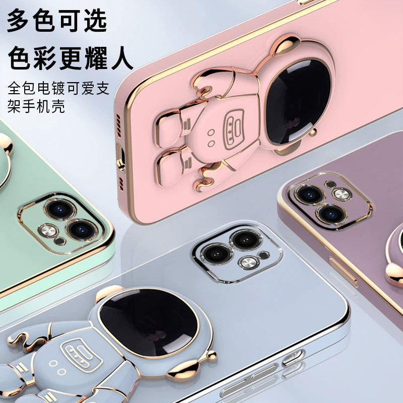 Apple, совместимый iPhone16 Pro, чехол для телефона, астронавт, трубка, космический iPhone 15, защитный чехол, iphone