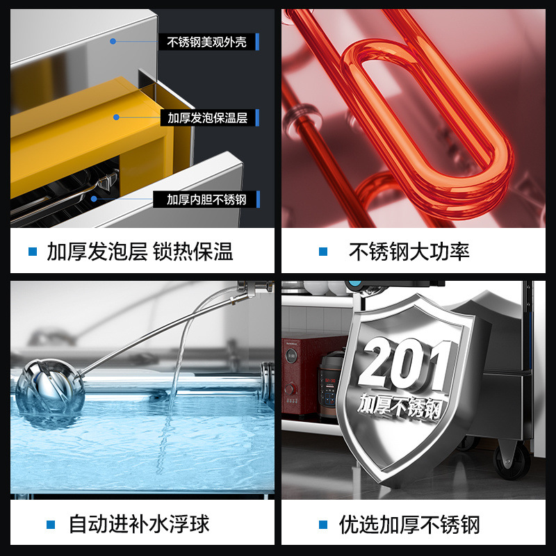 pequeño armario de arroz al vapor de alta eficiencia horno de calefacción eléctrica multifuncional cocina profesional necesaria pequeño armario de arroz al vapor doméstico mínimo