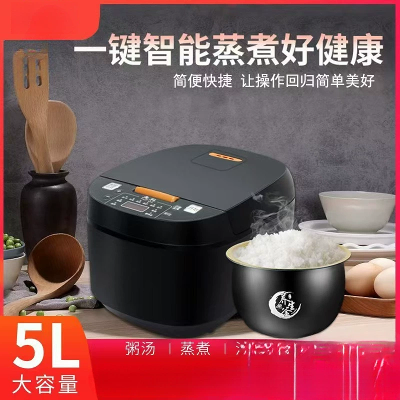 Capacious universal smart rice cooker, Birthday gift