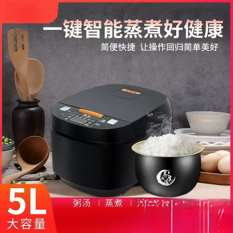 Capacious universal smart rice cooker, Birthday gift