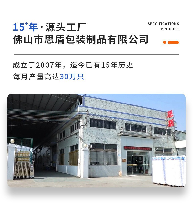 O1CN01B2J3jN2Ayd0Za6zd8_!!4181