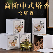 ���A��ʽ���������������Z�掤���㺣�ϳ�����갬����޹��������