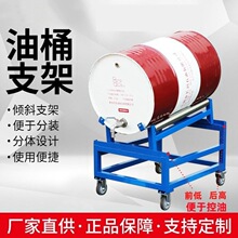 ���B©��Ͱ֧�܂}���й©�� �бP֧��ʢ©200L���I���SΣ��Ʒ��