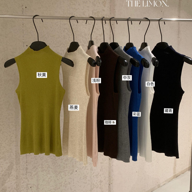 Lemon Green Tea Autumn High Collar Knitted Vest for Women, Slim Fit, Sleeveless Base Layer Top, Available in Multiple Colors Lemon Green Tea Autumn High Collar Knitted Vest for Women, Slim Fit, Sleeveless Base Layer Top, Available in Multiple Colors