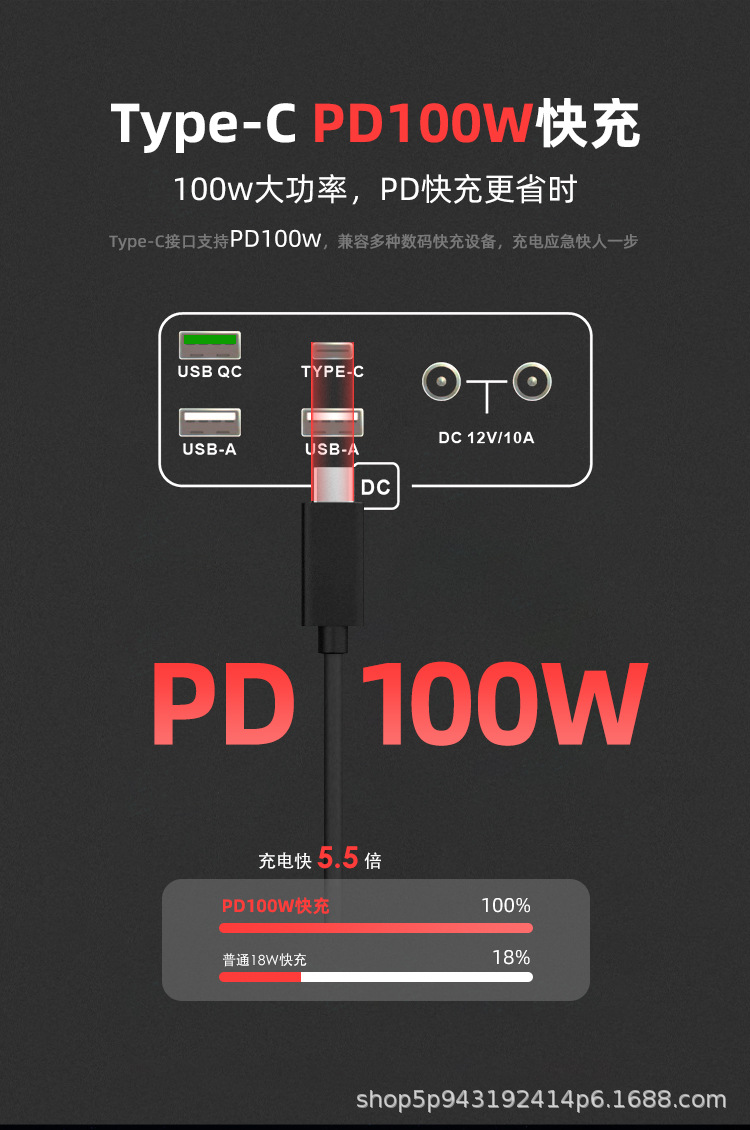 MARS I PRO 产品详情