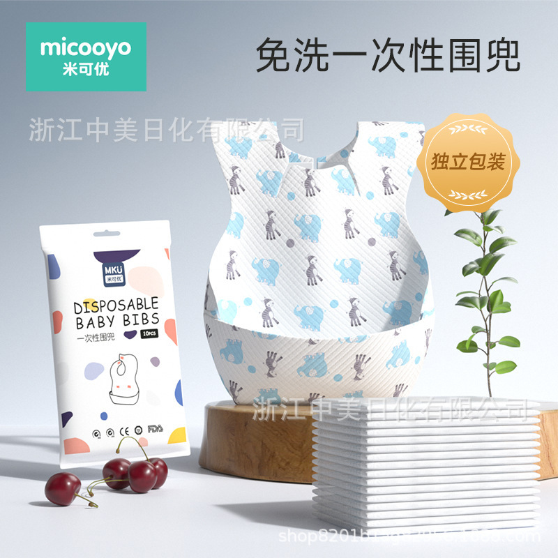 Disposable bib baby saliva towel food bib baby waterproof eating summer thickened complementary food bib bib