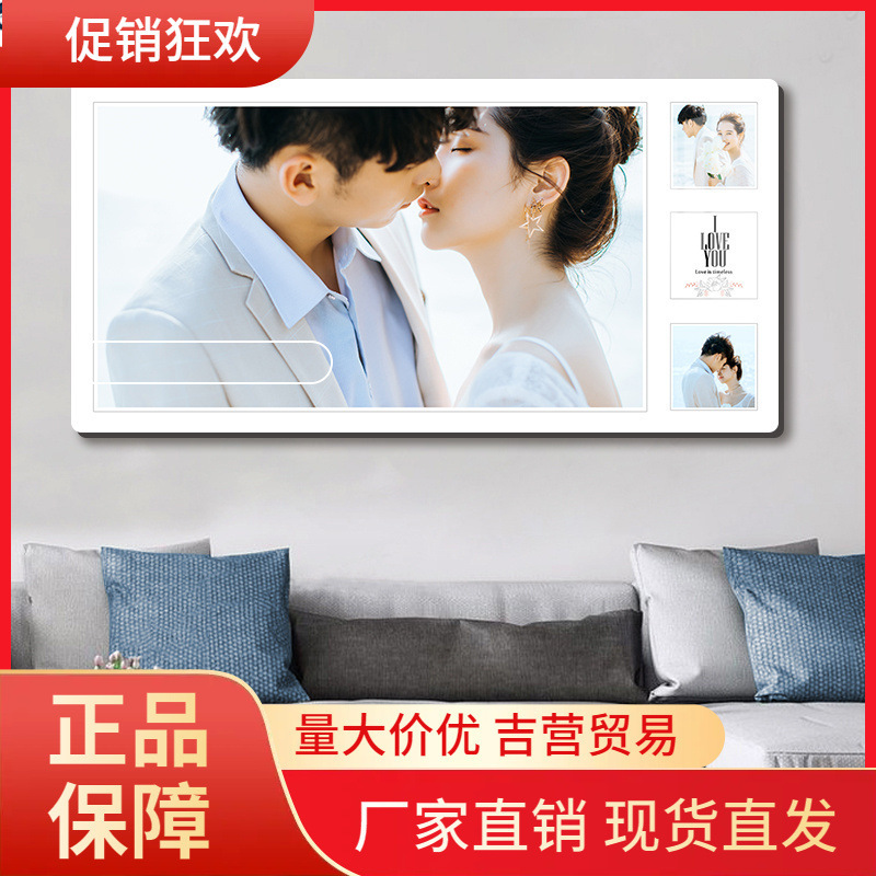 V45O Photo Frame Table Custom Photo Washing Made Crystal Printing and Wall Hanging Photos Made Wedding Photo Album V45O Photo Frame Table Custom Photo Washing Made Crystal Printing and Wall Hanging Photos Made Wedding Photo Album