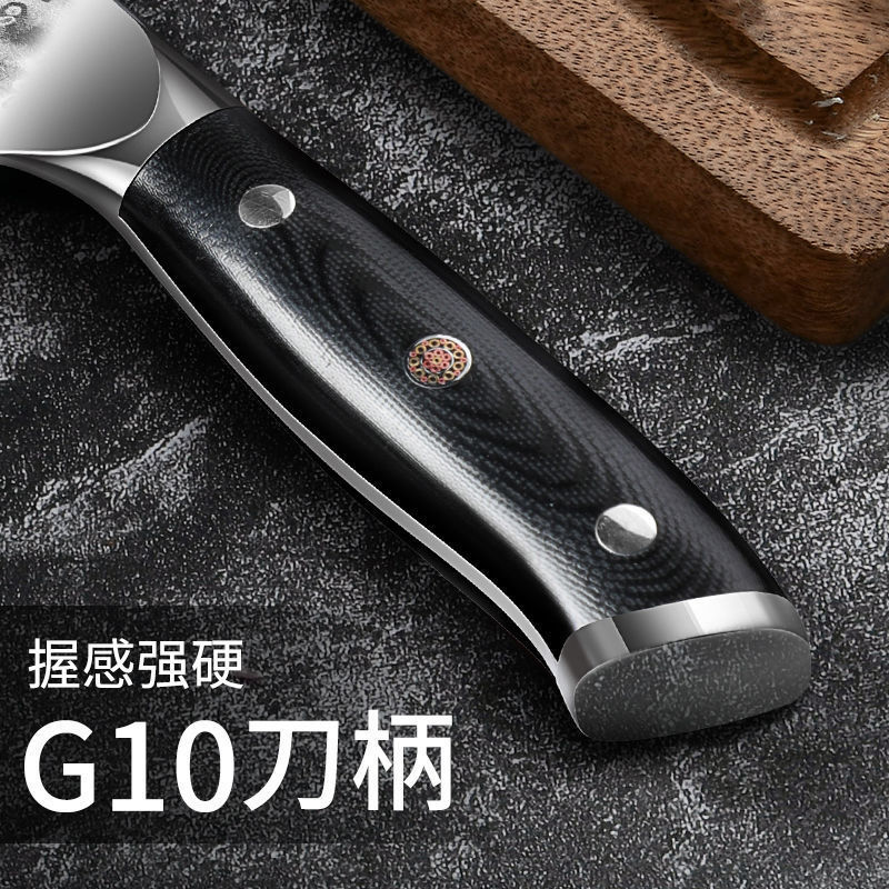 Cuchillo de cocina vg cuchillo afilado 10 cortadores de carne caseros cuchillo de acero de mosquito otros