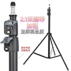 メーカー卸売り金属艶消し屋外生放送撮影専門三脚携帯昇降延長携帯電話スタンド