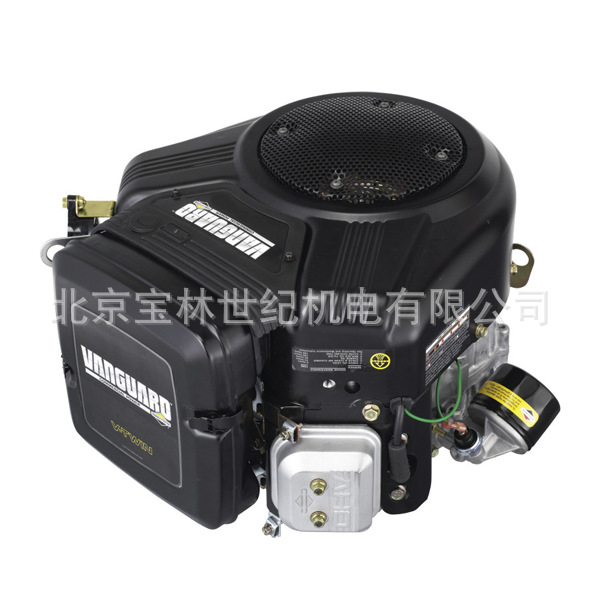 123P����ͨ��ֱ�ᷢ���� BS���ͻ� 15��������190CC