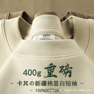 �@�׿���ɫ400g�p���ذ�����t���񌍲�͸������Ů���ɴ�a�����