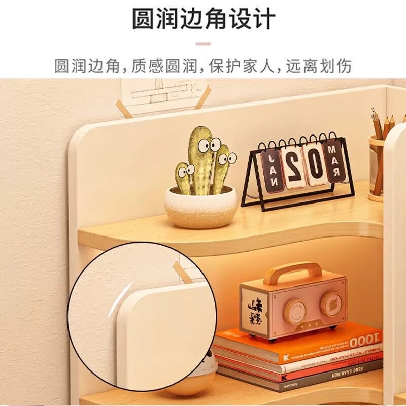 桌面书架置物架转角收纳储物柜简易家用卧室客厅学生办公室小书柜|undefined