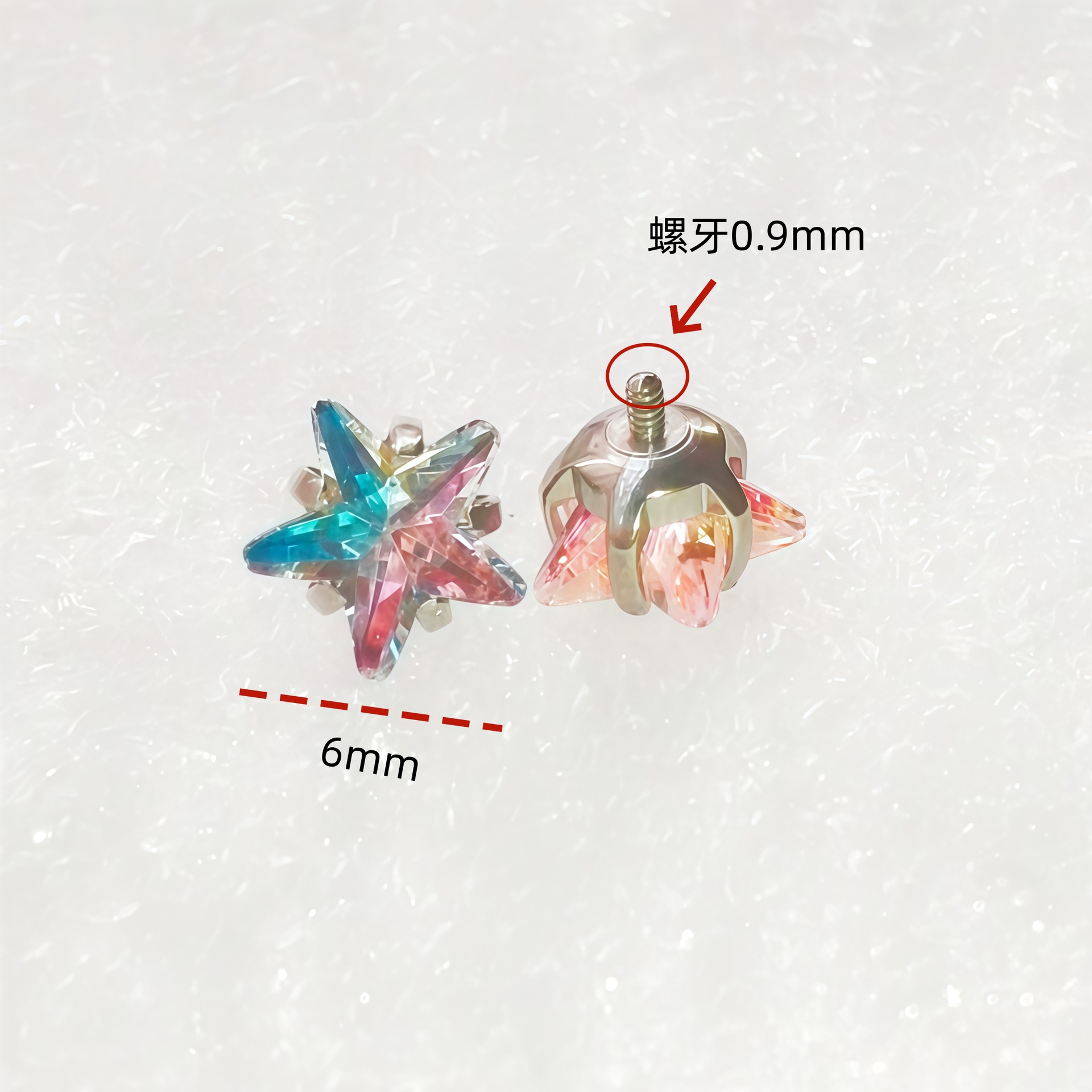 Pointed titanium steel lip stud product view
