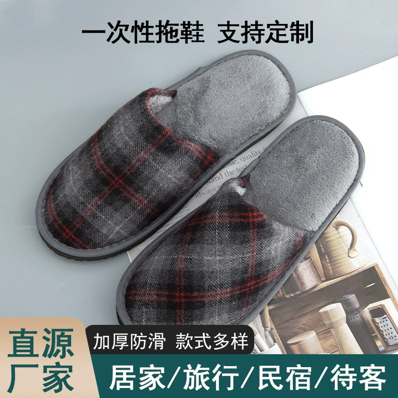 Высококлассные тапочки отеля льняные тапочки производители поставляют отель и проживание в семье одноразовые тапочки