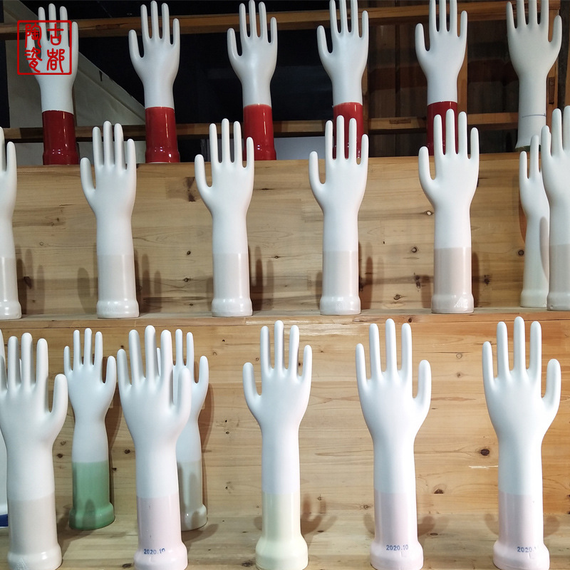 手套模具 陶瓷橡胶PVC丁腈一次性手模加工定制厂家|ru