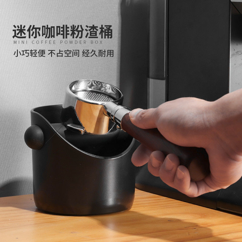 半自動コーヒーマシンミニパウダー樽叩きかすボックス厚いプラスチック家庭用コーヒー円形パウダーバケツ収納ツール|undefined
