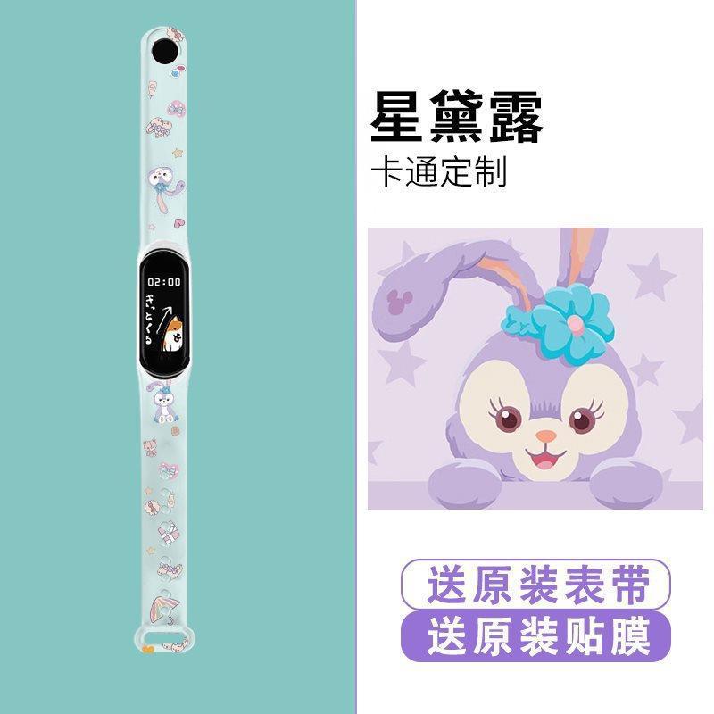 男女学生向けスマートブレスレット、カップルスポーツウォッチ、歩数計、心拍数と血圧測定、子供用電子時計、発光|undefined