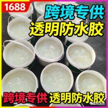 �⠝�ɴu͸����ˮ�z�S�����l�ͺ��ԏ��N��ԡ���̨��ˮ͸����ˮ�z