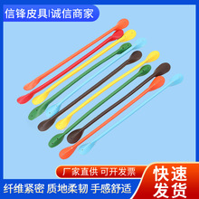 PU水桶包包带肩带皮革提手替换带包带厂家批发圆形手拎带