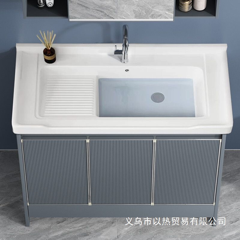 Balcony Ceramic Laundry Basin with Washboard Sink Space Aluminum Gray Floor-Standing Bathroom Cabinet Combination Bathroom Washbasin