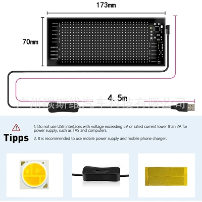Demon Eye smart programmable LED display, in-car advertising screen, USB flexible screen, dynamic display for trucks (Vehicle HID Xenon Lamp) - qtd042-370173mm
