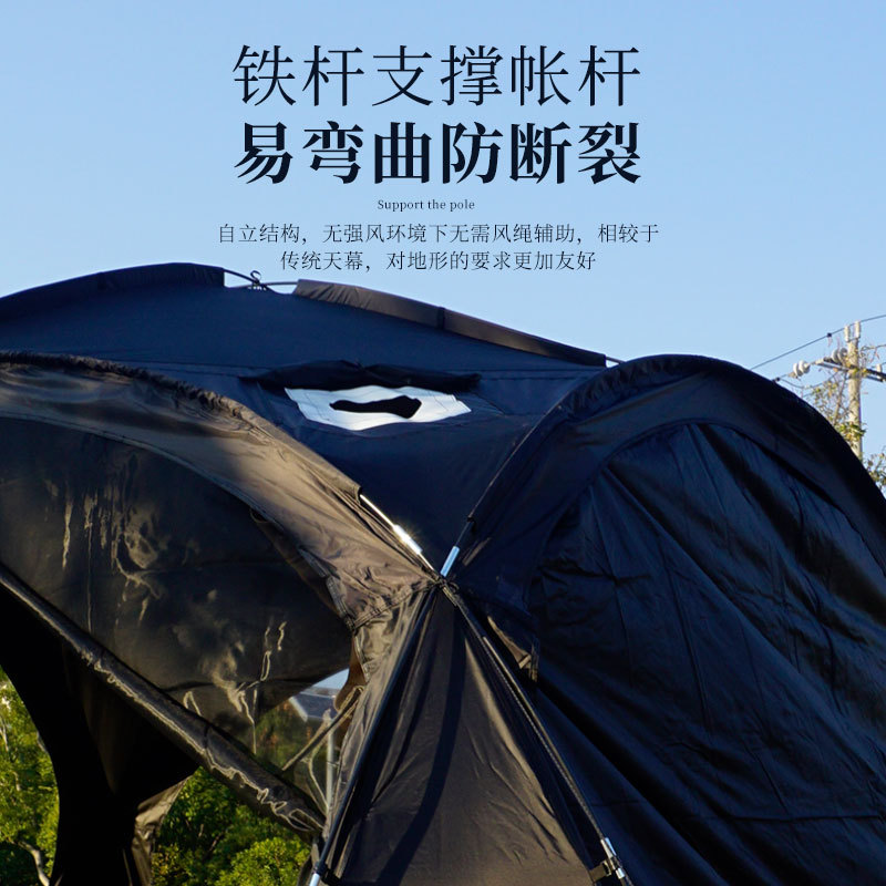 Camping al aire libre con chimenea de cúpula impermeable protección solar sombra solar negro esférica tienda de campaña sombra solar