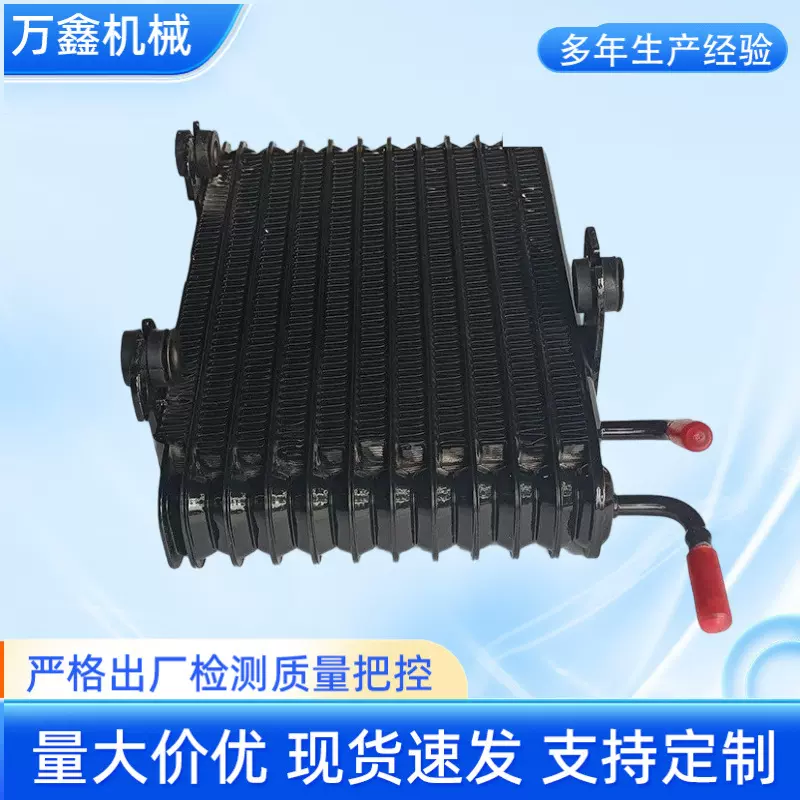 全铝现货变速箱散热网2920A290欧蓝德汽车冷凝器机油冷却器现货