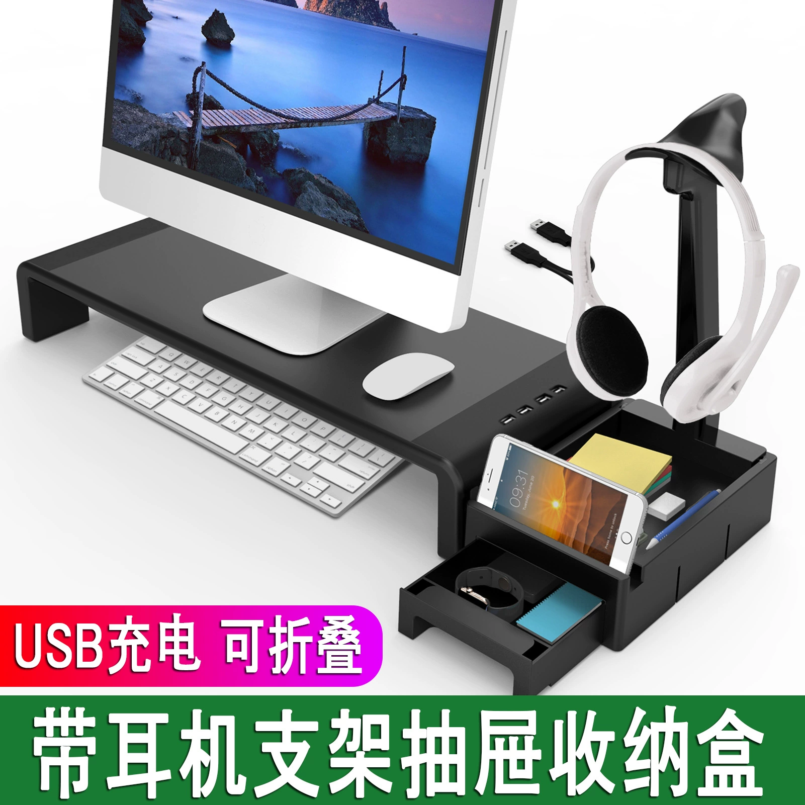 Ноутбук, LCD-дисплей, трубки, наушники для коробок