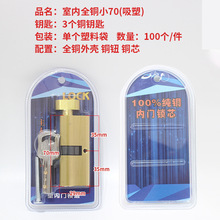 ���÷��g�T�iо �X�~�iо�҃�70���_�iо С80 90ľ�T�iо�i����